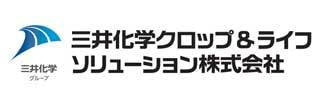 三井化学アグロ株式会社